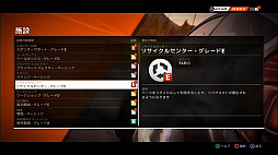 画像ギャラリー No.014のサムネイル画像 / 「DiRT 4」はオフロードレースを手軽にも本格的にも楽しめる,待望のナンバリングタイトルだ