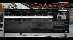 画像ギャラリー No.024のサムネイル画像 / 「DiRT 4」はオフロードレースを手軽にも本格的にも楽しめる,待望のナンバリングタイトルだ