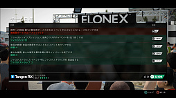 画像ギャラリー No.025のサムネイル画像 / 「DiRT 4」はオフロードレースを手軽にも本格的にも楽しめる,待望のナンバリングタイトルだ