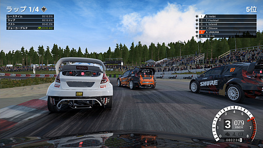 画像ギャラリー No.026のサムネイル画像 / 「DiRT 4」はオフロードレースを手軽にも本格的にも楽しめる,待望のナンバリングタイトルだ