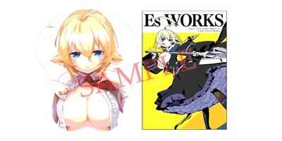 画像ギャラリー No.003のサムネイル画像 / アークシステムワークスが8月5,6日に開催の「全国エンタメまつり」に出展