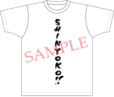 画像ギャラリー No.007のサムネイル画像 / アークシステムワークスが8月5,6日に開催の「全国エンタメまつり」に出展