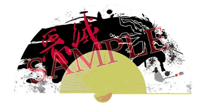 画像ギャラリー No.008のサムネイル画像 / アークシステムワークスが8月5,6日に開催の「全国エンタメまつり」に出展