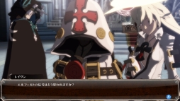 画像ギャラリー No.013のサムネイル画像 / アークシステムワークスが8月5,6日に開催の「全国エンタメまつり」に出展