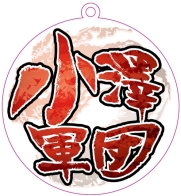 画像ギャラリー No.015のサムネイル画像 / アークシステムワークスが8月5,6日に開催の「全国エンタメまつり」に出展