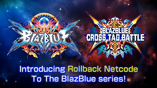 画像ギャラリー No.001のサムネイル画像 / Steam「BLAZBLUE CENTRALFICTION」,Steam/PS4「BLAZBLUE CROSS TAG BATTLE」にロールバックネットコード実装が決定