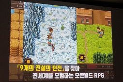 画像ギャラリー No.003のサムネイル画像 / インディー系のスマホアプリ開発者が陥りがちな“大作病”とは。若きクリエイターに向けたエールが送られた講演をレポート