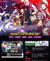 ꡼ No.002Υͥ / ֥ʥ  쥤 ȡפΥᥤӥ奢뤬ȥʡɤγפŵOSTϿʤ