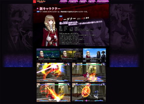 ꡼ No.003Υͥ / ֥ʥ  쥤 ȡפΥᥤӥ奢뤬ȥʡɤγפŵOSTϿʤ