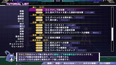 ꡼ No.016Υͥ / ֥ʥ  쥤 ȡפΥᥤӥ奢뤬ȥʡɤγפŵOSTϿʤ