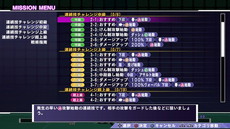 ꡼ No.021Υͥ / ֥ʥ  쥤 ȡפΥᥤӥ奢뤬ȥʡɤγפŵOSTϿʤ