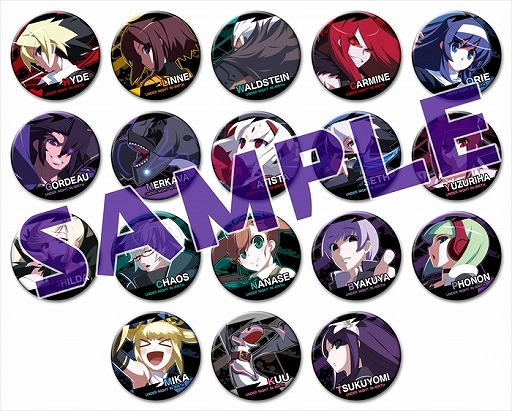 画像ギャラリー No.004のサムネイル画像 / 家庭用「アンダーナイト インヴァース エクセレイト エスト」発売日記念イベントの詳細情報を公開