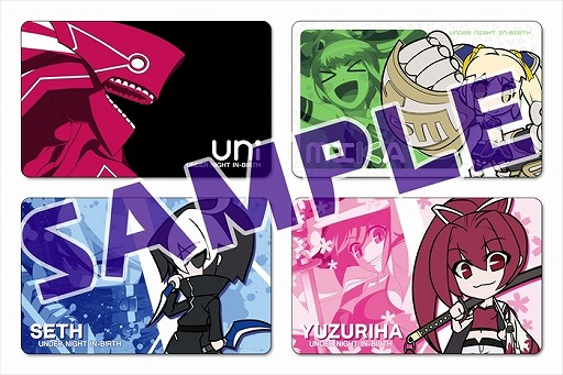 画像ギャラリー No.006のサムネイル画像 / 家庭用「アンダーナイト インヴァース エクセレイト エスト」発売日記念イベントの詳細情報を公開