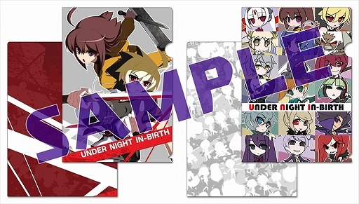 画像ギャラリー No.007のサムネイル画像 / 家庭用「アンダーナイト インヴァース エクセレイト エスト」発売日記念イベントの詳細情報を公開