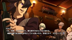 画像ギャラリー No.011のサムネイル画像 / 家庭用「アンダーナイト インヴァース エクセレイト エスト」発売日記念イベントの詳細情報を公開