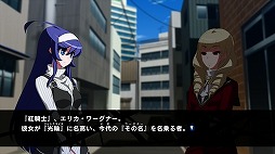 画像ギャラリー No.013のサムネイル画像 / 家庭用「アンダーナイト インヴァース エクセレイト エスト」発売日記念イベントの詳細情報を公開