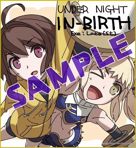 画像ギャラリー No.021のサムネイル画像 / 家庭用「アンダーナイト インヴァース エクセレイト エスト」発売日記念イベントの詳細情報を公開