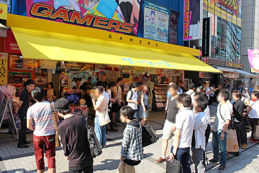 ꡼ No.001Υͥ / ƥΡ֥ʥ  쥤 ȡȯ䵭ǰ٥Ȥݡȡ꡼ɥǥʡȸΥ»