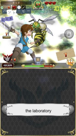 ���������꡼ No.009�Υ���ͥ������ / ���ޥ��ǡֱѷ�������Ѹ��RPG���פǡ����ե�����ɤ��ץ쥤��ǽ��