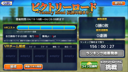 ꡼ No.007 | ȥ졼ĩ֥ޥ Gallop GirlsפλϿ