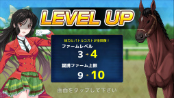 ꡼ No.016 | ȥ졼ĩ֥ޥ Gallop GirlsפλϿ