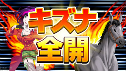 ꡼ No.017 | ȥ졼ĩ֥ޥ Gallop GirlsפλϿ