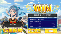 ꡼ No.018 | ȥ졼ĩ֥ޥ Gallop GirlsפλϿ