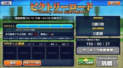 ���������꡼ No.005�Υ���ͥ������ / �֥ޥ����� Gallop Girls�ס�Android�Ǥ������ӥ�����