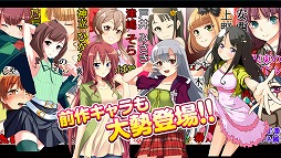 マジうま Gallop Girls