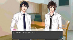 画像ギャラリー No.003のサムネイル画像 / 「イケメン弁護士の甘い束縛」のAndroid版が配信開始