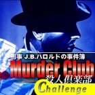 �ѥå�����