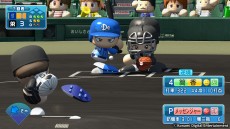 ���������꡼ No.010�Υ���ͥ������ / DL���եȡּ¶��ѥ�ե�ץ���� �����ԥ��󥷥å�2017�פ�5��25�����ۿ����֥ѥ�ץ�2016�פǤ�2017ǯ������������ǡ������ۿ���