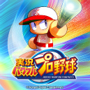 ���������꡼ No.003�Υ���ͥ������ / KONAMI��奲��������֥ѥ�ץ������ԥ��󥷥åץ�2017�פ����ŷ���