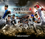 ���������꡼ No.005�Υ���ͥ������ / KONAMI��奲��������֥ѥ�ץ������ԥ��󥷥åץ�2017�פ����ŷ���