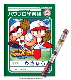 ���������꡼ No.004�Υ���ͥ������ / KONAMI��e-Sports���֥ѥ�ץ������ԥ��󥷥åץ�2017��������ξ�������