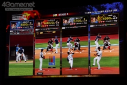 ꡼ No.004 | ֥ѥץԥ󥷥åץ2017񤬳šϡ֥ѥץ2017פΥޥ꡼󥺡륹٥ӡ֥ץAפоԤ