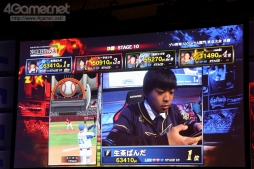 ꡼ No.007 | ֥ѥץԥ󥷥åץ2017񤬳šϡ֥ѥץ2017פΥޥ꡼󥺡륹٥ӡ֥ץAפоԤ