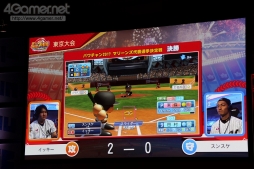 ꡼ No.010 | ֥ѥץԥ󥷥åץ2017񤬳šϡ֥ѥץ2017פΥޥ꡼󥺡륹٥ӡ֥ץAפоԤ