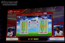 ꡼ No.012 | ֥ѥץԥ󥷥åץ2017񤬳šϡ֥ѥץ2017פΥޥ꡼󥺡륹٥ӡ֥ץAפоԤ