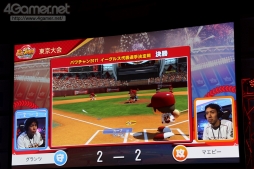 ꡼ No.013 | ֥ѥץԥ󥷥åץ2017񤬳šϡ֥ѥץ2017פΥޥ꡼󥺡륹٥ӡ֥ץAפоԤ