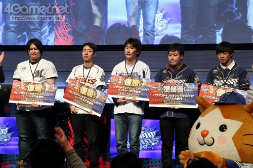 ꡼ No.017Υͥ / ֥ѥץԥ󥷥åץ2017񤬳šϡ֥ѥץ2017פΥޥ꡼󥺡륹٥ӡ֥ץAפоԤ