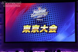画像ギャラリー No.001のサムネイル画像 / 「パワプロチャンピオンシップス2017」東京大会の2日めは,「パワプロ2017」のスワローズ,ジャイアンツ,ライオンズの代表,「パワプロアプリ」の全国大会出場者が決定