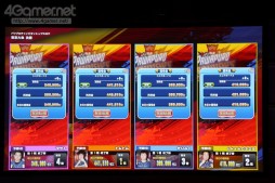 画像ギャラリー No.005のサムネイル画像 / 「パワプロチャンピオンシップス2017」東京大会の2日めは,「パワプロ2017」のスワローズ,ジャイアンツ,ライオンズの代表,「パワプロアプリ」の全国大会出場者が決定