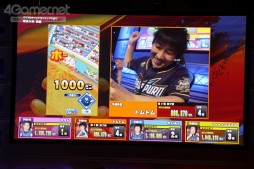 画像ギャラリー No.010のサムネイル画像 / 「パワプロチャンピオンシップス2017」東京大会の2日めは,「パワプロ2017」のスワローズ,ジャイアンツ,ライオンズの代表,「パワプロアプリ」の全国大会出場者が決定