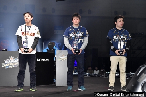 画像ギャラリー No.001のサムネイル画像 / 「パワプロチャンピオンシップス2017」,約7400人の入場者数を記録