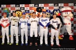 画像ギャラリー No.004のサムネイル画像 / 「パワプロチャンピオンシップス2017」,約7400人の入場者数を記録