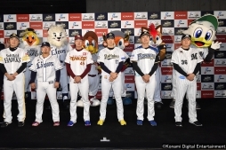 画像ギャラリー No.005のサムネイル画像 / 「パワプロチャンピオンシップス2017」,約7400人の入場者数を記録