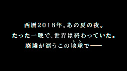 ꡼ No.001Υͥ / ֥󥭥פΥƥȥ쥤顼7Ĥܸä͸ãϡ򷫤֤