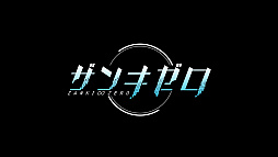 ꡼ No.006Υͥ / ֥󥭥פΥƥȥ쥤顼7Ĥܸä͸ãϡ򷫤֤