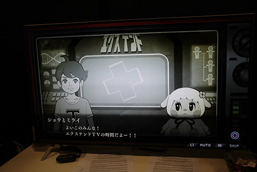 ꡼ No.005 | GDC 2018ϤʥäΤȶä֥󥭥פοݡȡSTEINS;GATE ELITEפΥǥԤ